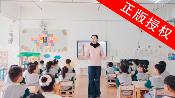 【4k原创】小学课堂教学场景