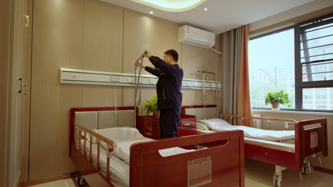 养老设施适老化改造