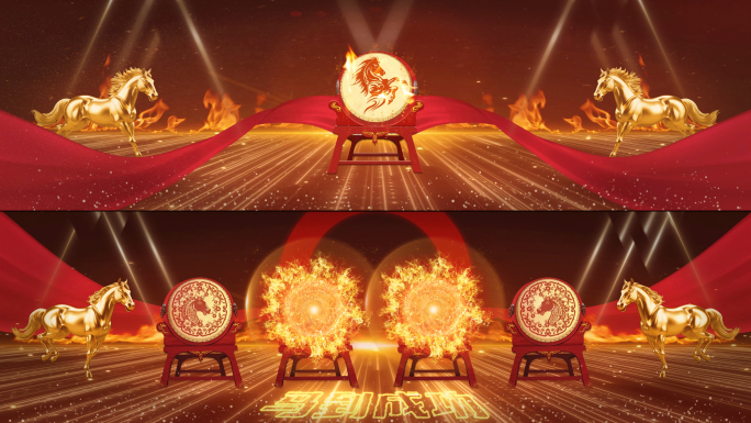 宽屏中国鼓打鼓舞台背景击鼓开场鼓火焰鼓舞