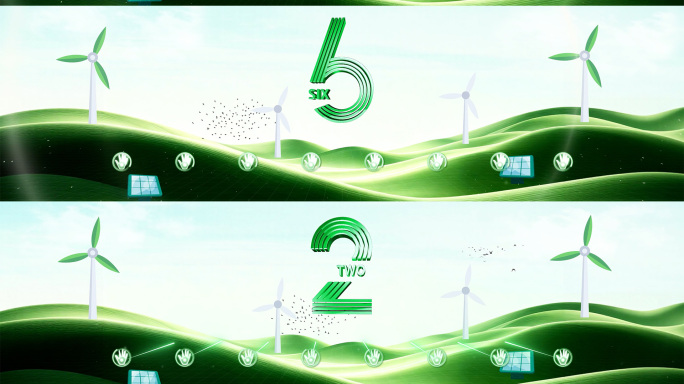 绿色环保新能源倒计时启动仪式