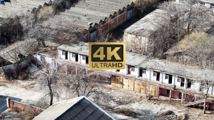 【4K】废旧工厂、厂房