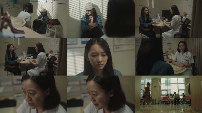 医院门诊医生问诊心理辅导走廊空镜