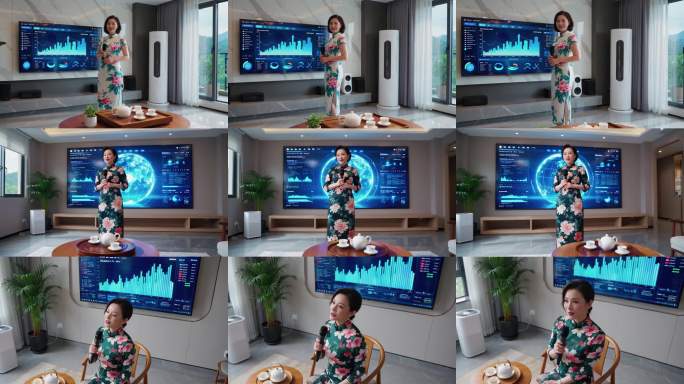 旗袍女性科技主题演讲