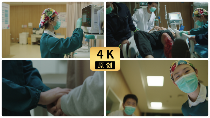 医院医护人员急诊救援抢救 安慰家属