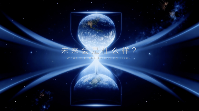 年度回顾电影质感展望企业宣传开场片头