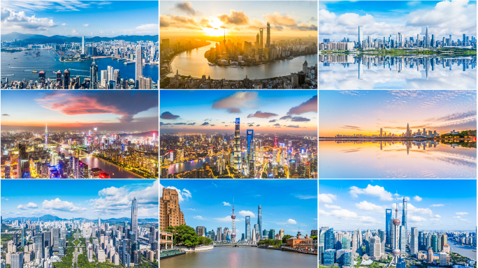 【实拍】中国一线城市 城市航拍 城市延时