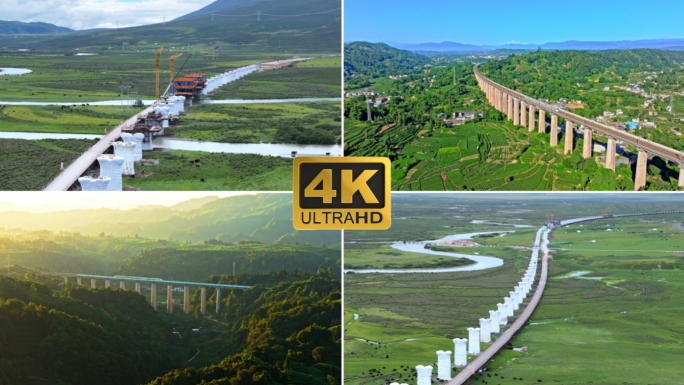 川藏铁路高原铁路建设国家基建航拍