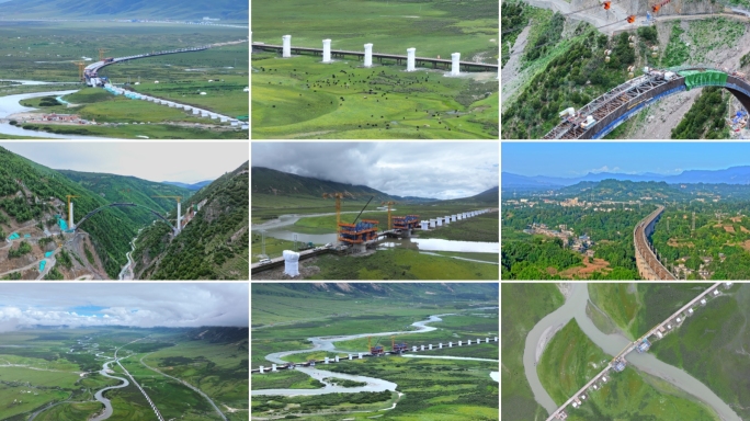 川藏铁路高原铁路建设国家基建航拍