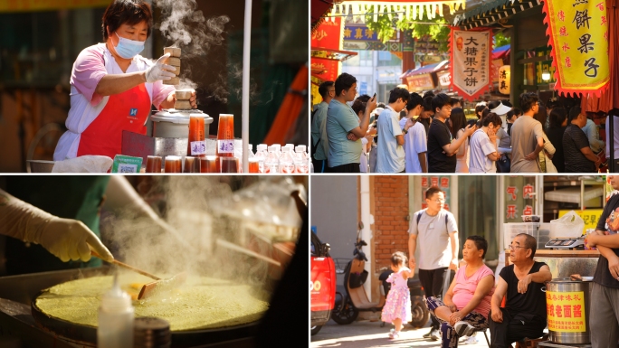 市井生活烟火气早餐美食街老街老巷人文