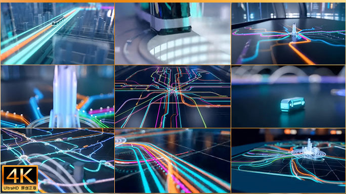 三维城市交通路网建模/地铁线网/公交路网