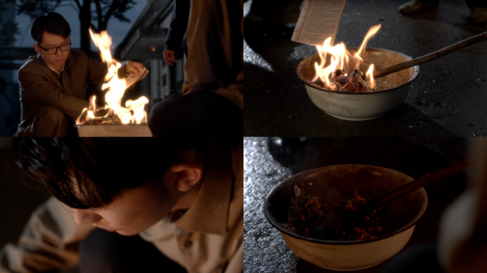 革命先烈烧毁绝密材料历史人物还原