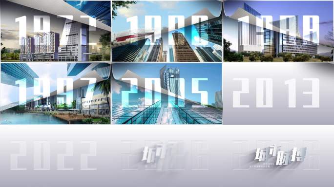 【超清4K】图片翻页时间线标题 01