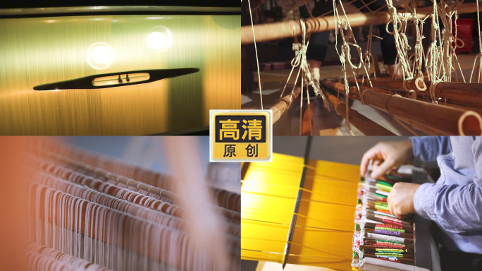 南京云锦非遗制造织机提花机高清视频