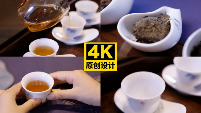 传统茶艺冲泡