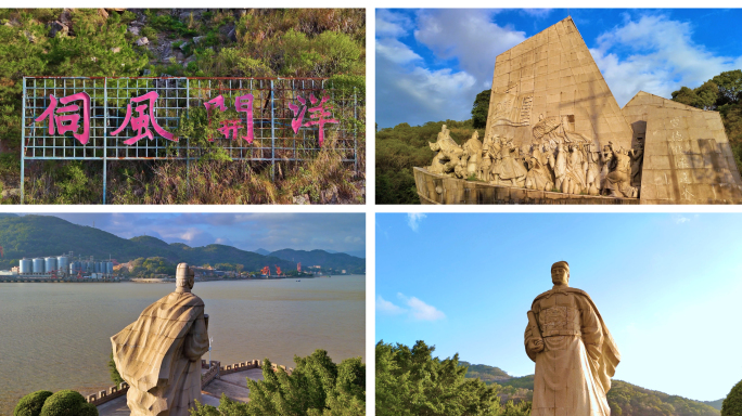 郑和下西洋 福州长乐郑和广场