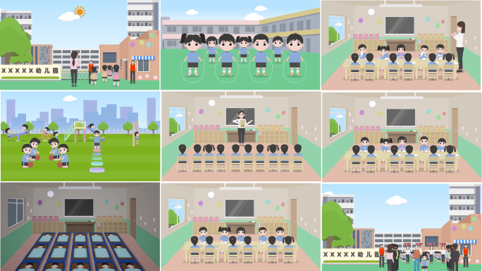 幼儿园日常mg动画