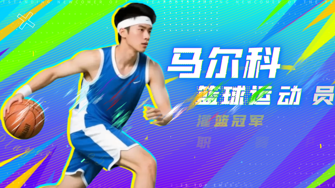 6色人物介绍斜切线条文字标题体育运动奥运