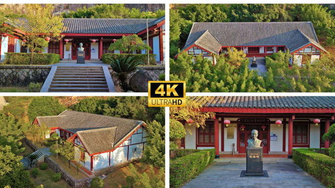 福州长乐 陈怀皑艺术人生展