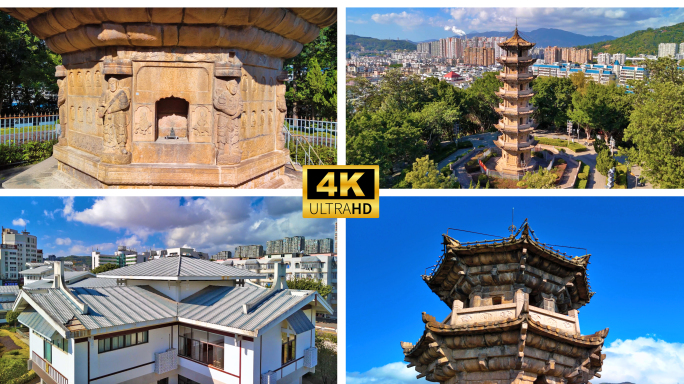 福州长乐圣寿宝塔 郑和史迹陈列馆