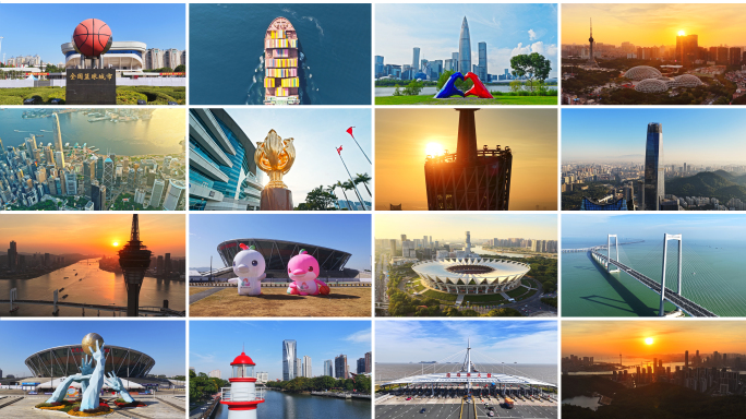 粤港澳大湾区 珠三角广东深圳香港城市地标