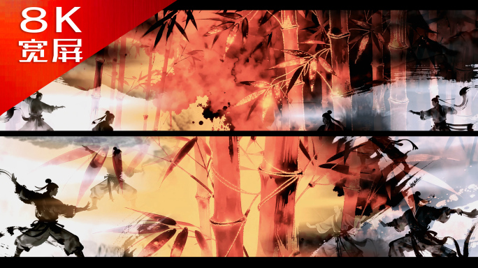 8K中国风水墨武侠竹林背景