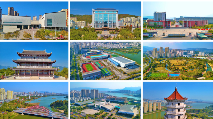 宁德宣传片 地标合集