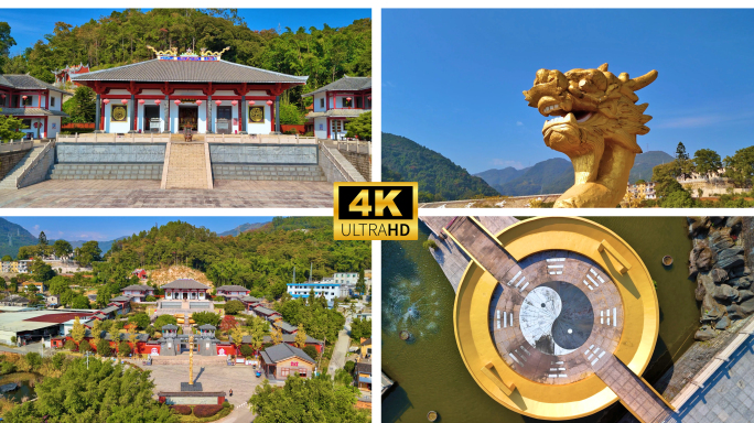 宁德中华畲族宫