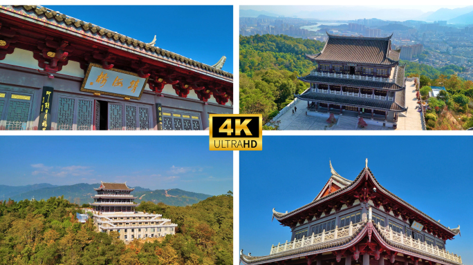 宁德镜台山公园 靖海楼