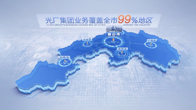 眉山地图眉山市地图