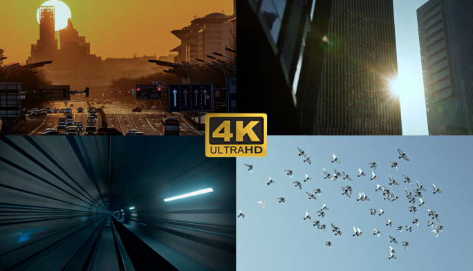 城市快切 快节奏转场 写字楼  快剪