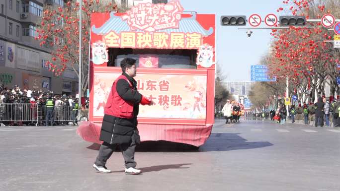 榆林全国秧歌展演