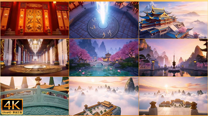 瑶台天宫仙阙灵霄仙境宫殿仙侠古风仙人场景