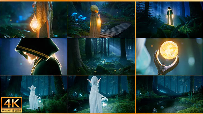 奇幻森林夜光精灵 神秘童话魔幻森林之夜