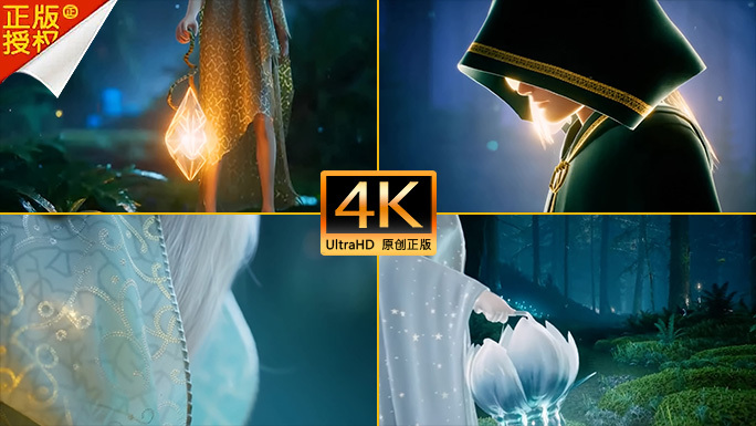 奇幻森林夜光精灵 神秘童话魔幻森林之夜