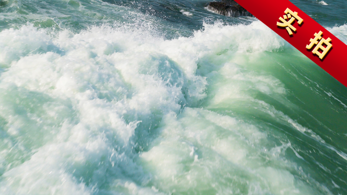 大海海浪巨浪浪花波涛汹涌乘风破浪震撼大气