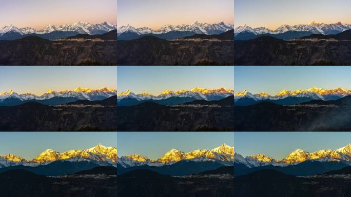 梅里雪山 日照金山