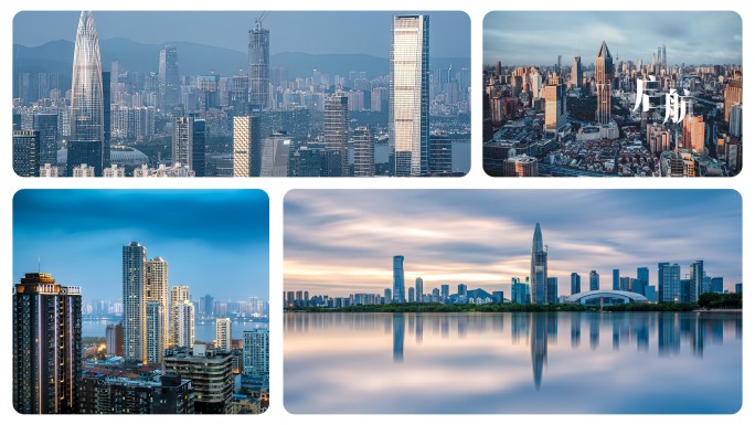 高级简约图片视频分屏展示