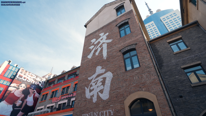 【4K】济南老商埠融汇济南老商埠济南老街