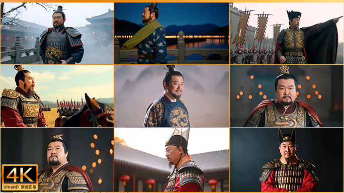 古代将军将领元帅军队出征 古代武将盔甲