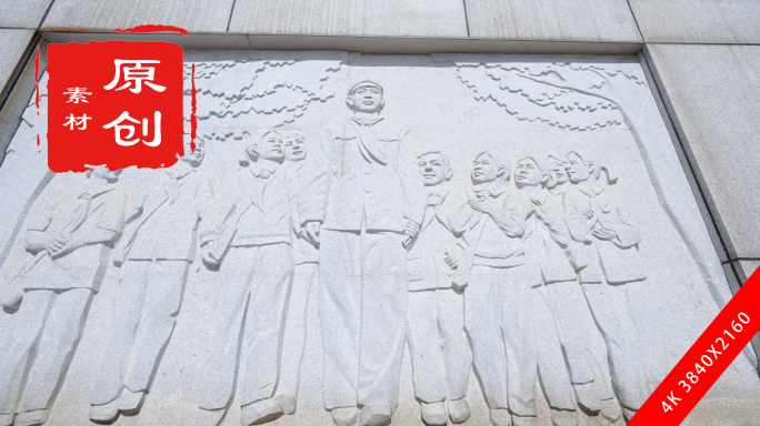 雷锋雕像与纪念浮雕