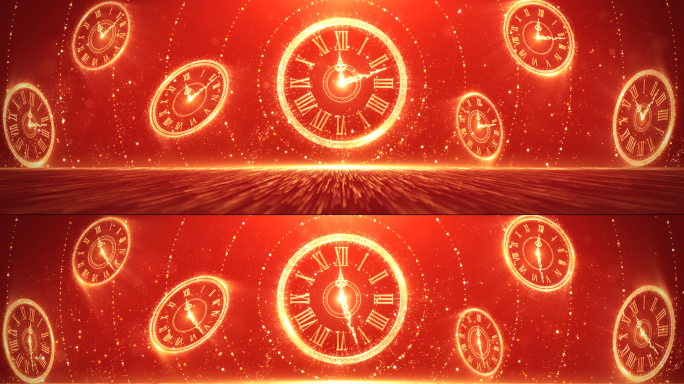 红金粒子时钟转动新年倒计时