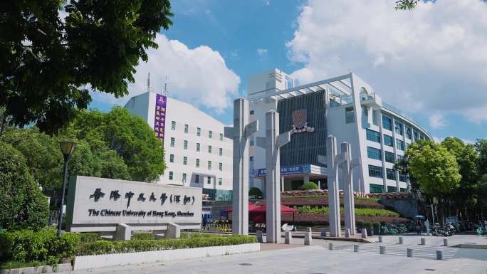 香港中文大学4K航拍