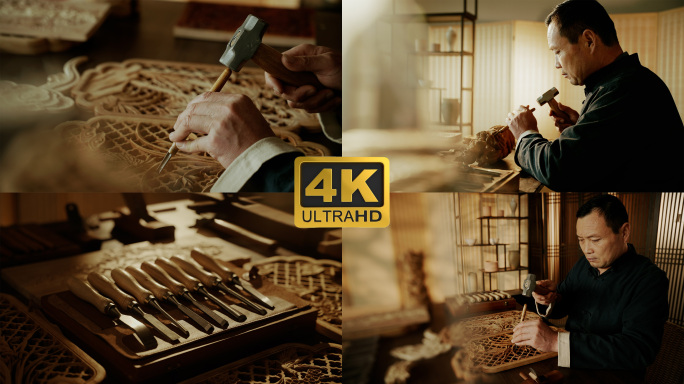 木雕匠心木刻非遗传统技艺匠人工匠木匠