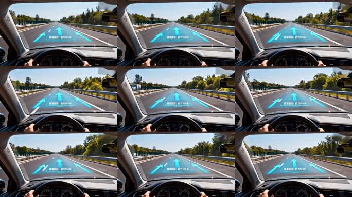 车载AR导航高速公路驾驶