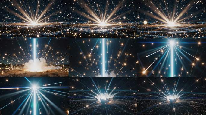 星空粒子爆炸特效