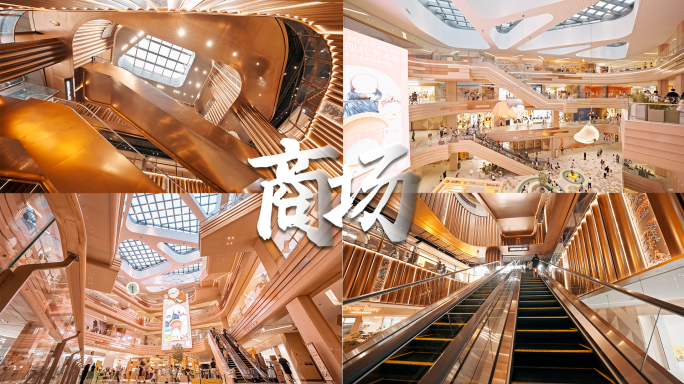 大型商超 商场人流 逛街购物