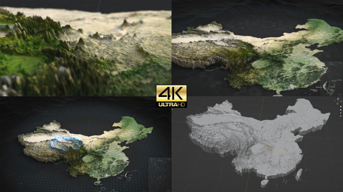 中国全国模块化三维区位地图