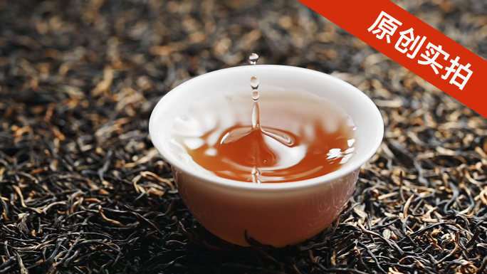 红茶特写茶茶汤泡茶沏茶