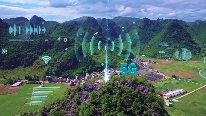 5G覆盖美丽乡村