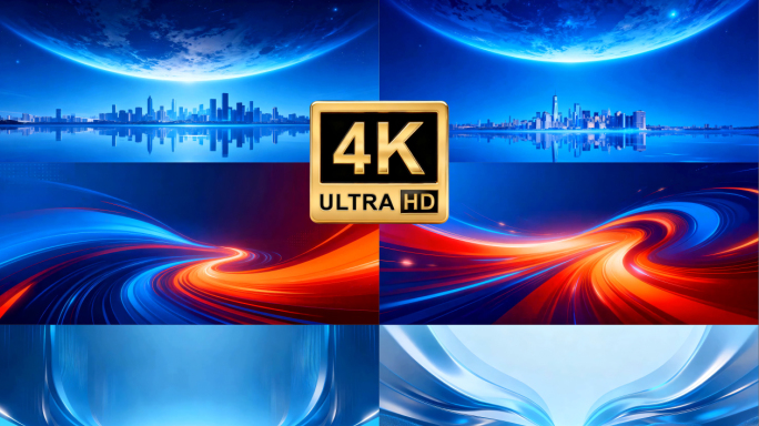 无缝循环-科技风年会KV宣传片背景